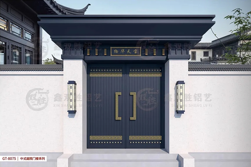 截图_773