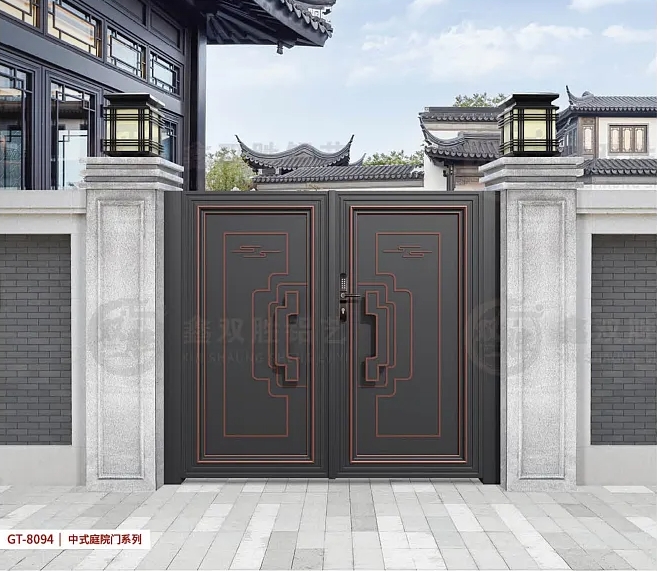 截图_793