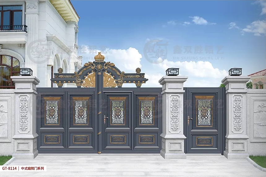 截图_796