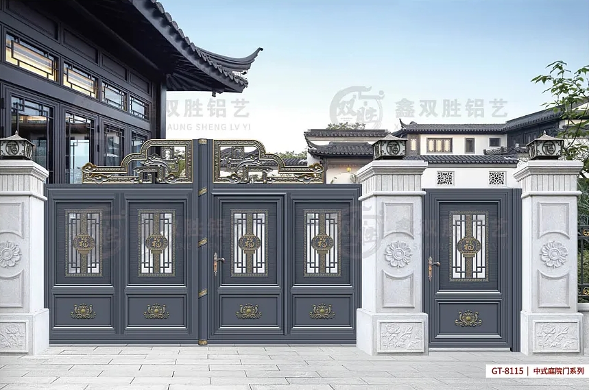 截图_797