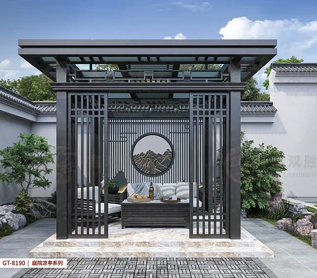 截图_853