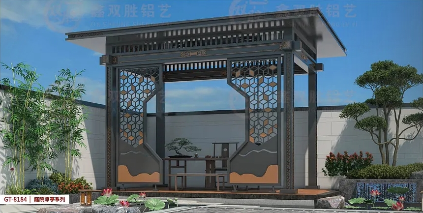 截图_847