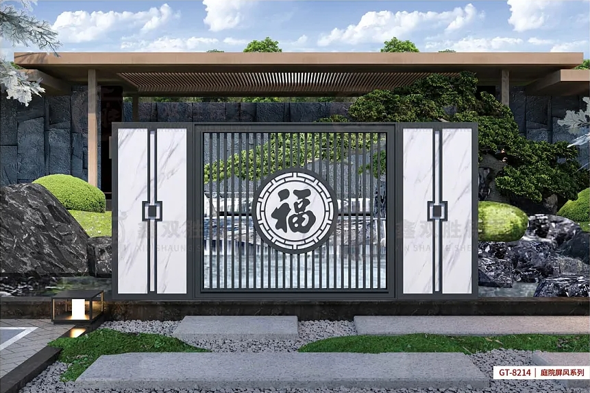 截图_869
