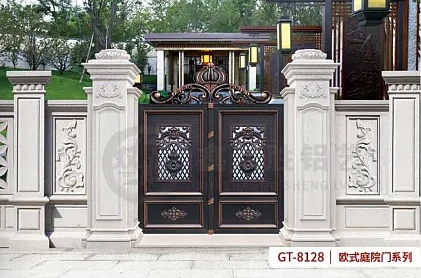 截图_807