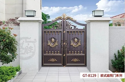 截图_808