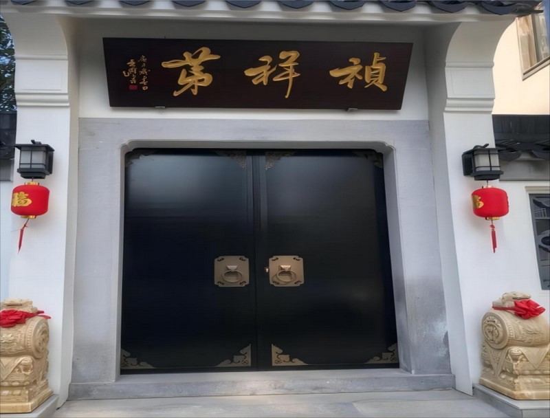 鑫双胜铝艺5513