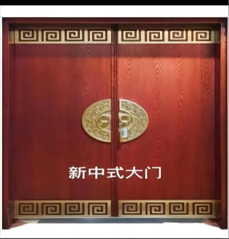 鑫双胜铝艺9194