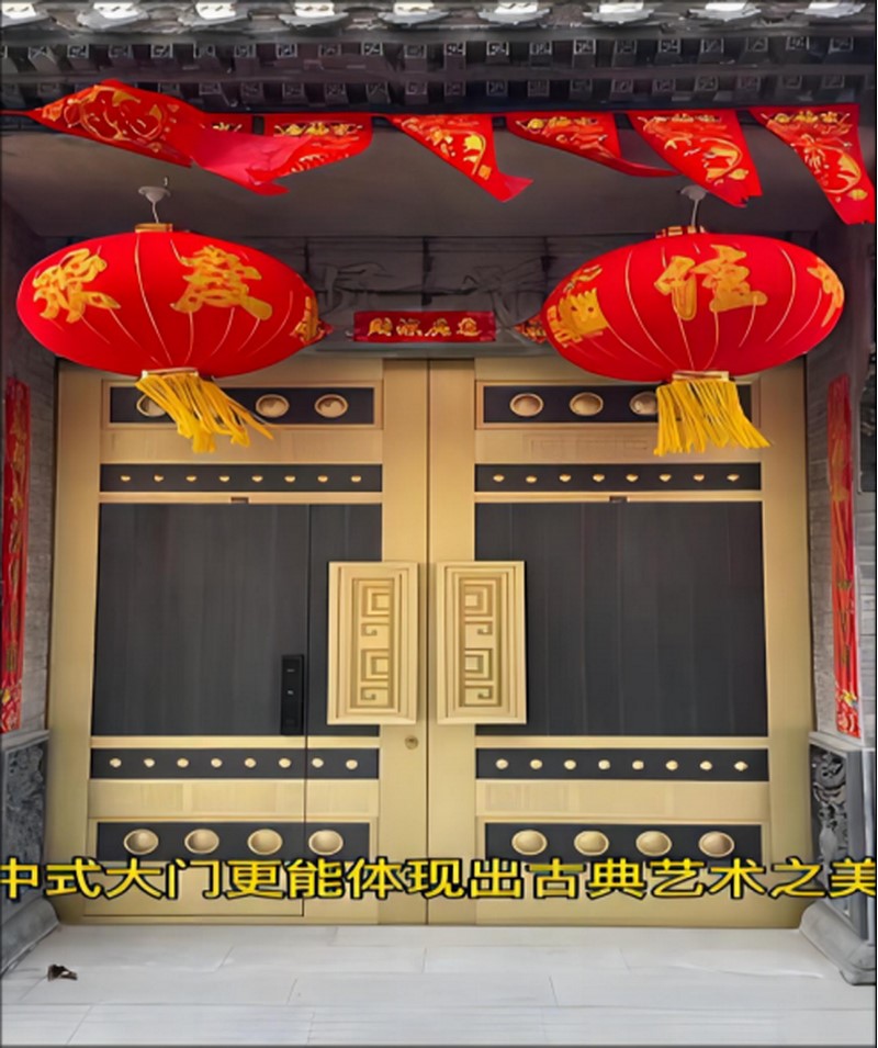鑫双胜铝艺8497