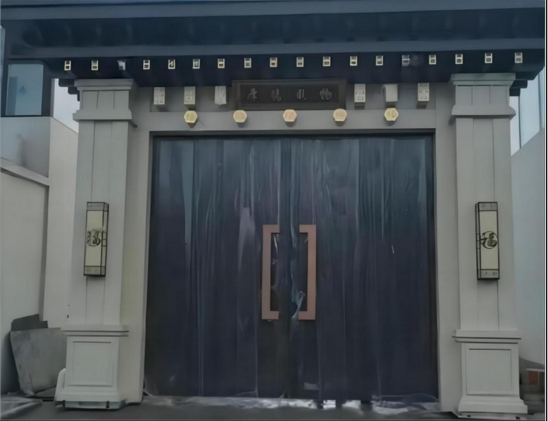 鑫双胜铝艺10380
